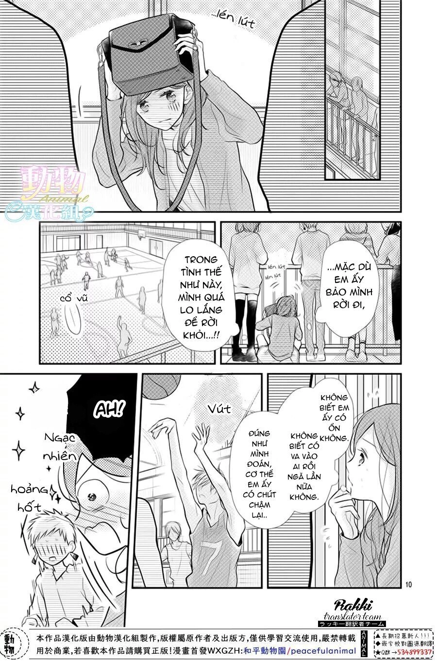 Tsumasakidachi No Alice Chapter 4 - 11