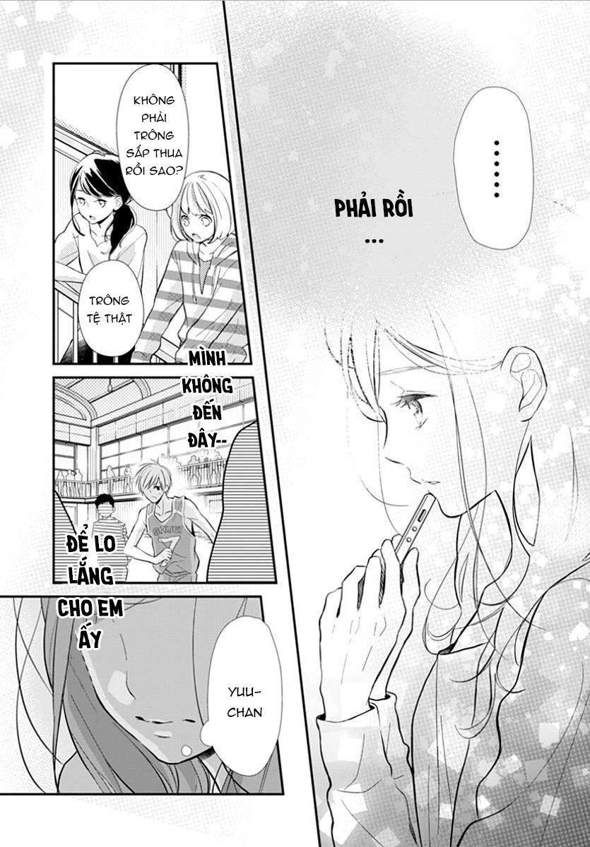 Tsumasakidachi No Alice Chapter 4 - 17