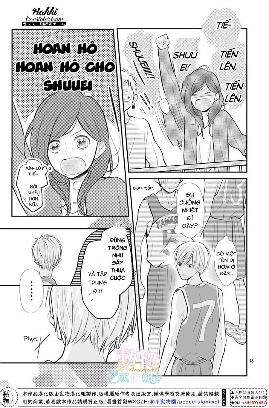 Tsumasakidachi No Alice Chapter 4 - 19