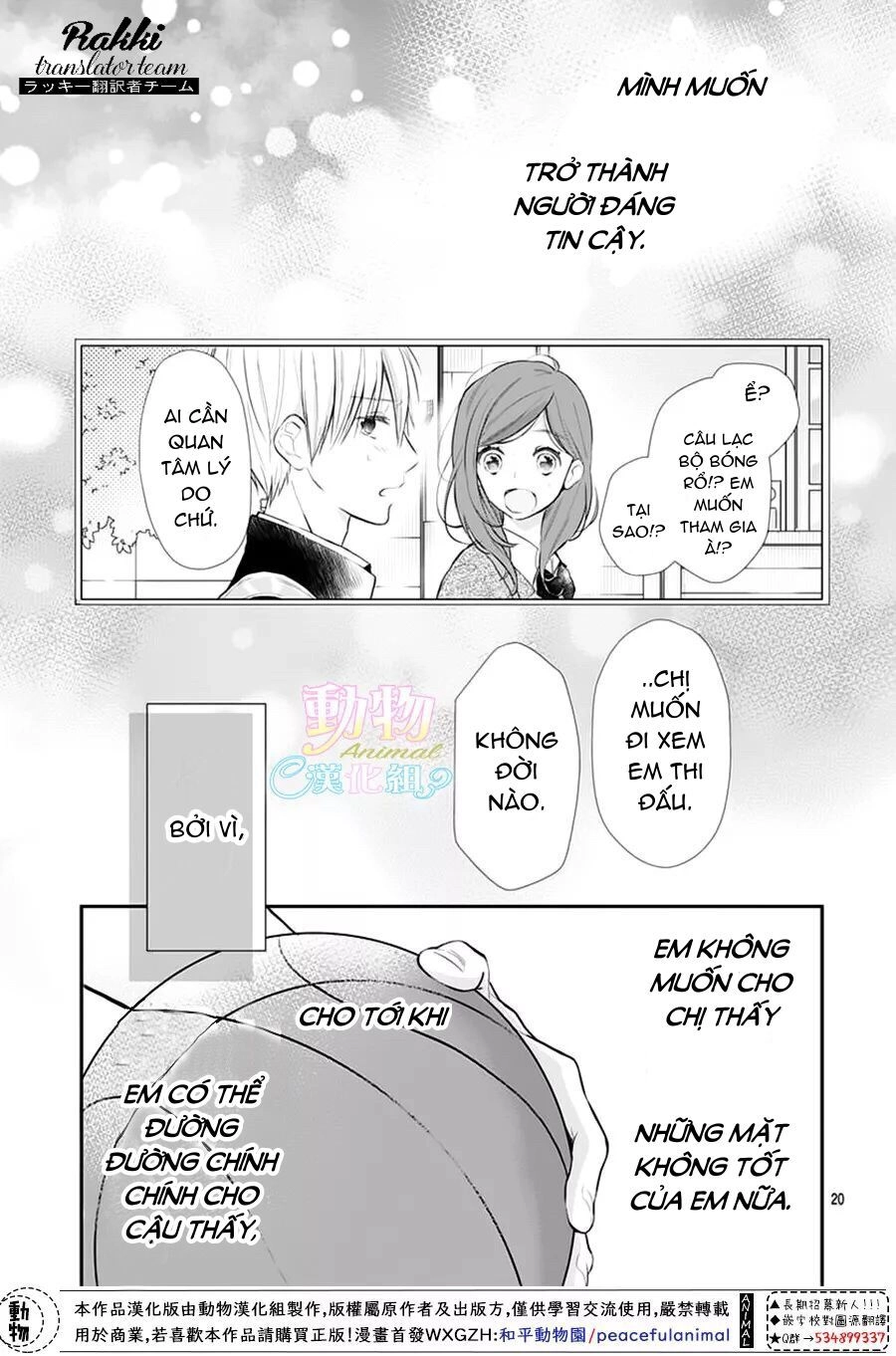 Tsumasakidachi No Alice Chapter 4 - 21