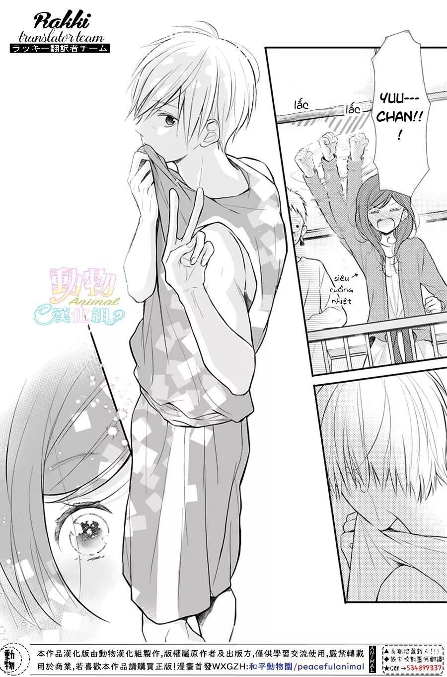 Tsumasakidachi No Alice Chapter 4 - 23