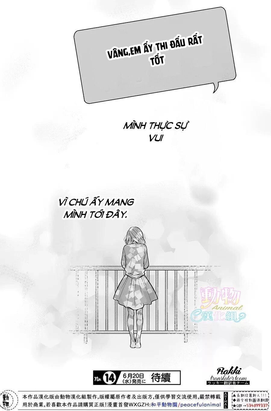 Tsumasakidachi No Alice Chapter 4 - 26