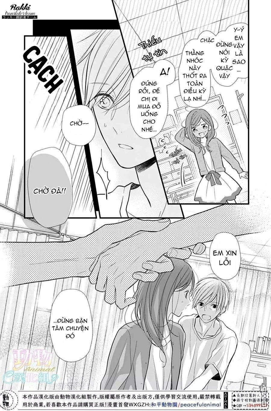 Tsumasakidachi No Alice Chapter 5 - 12