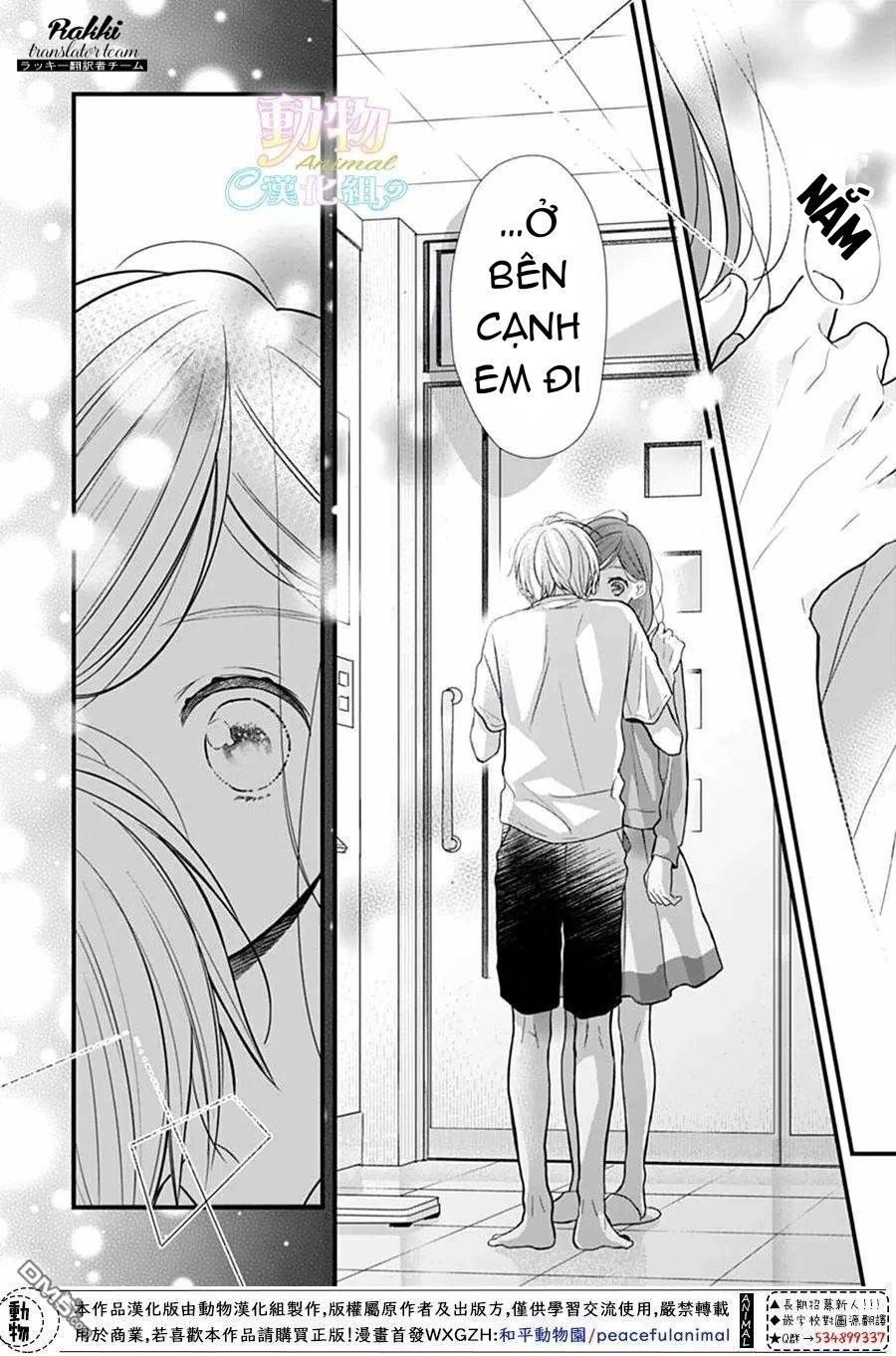 Tsumasakidachi No Alice Chapter 5 - 13