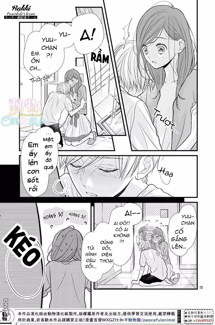 Tsumasakidachi No Alice Chapter 5 - 14