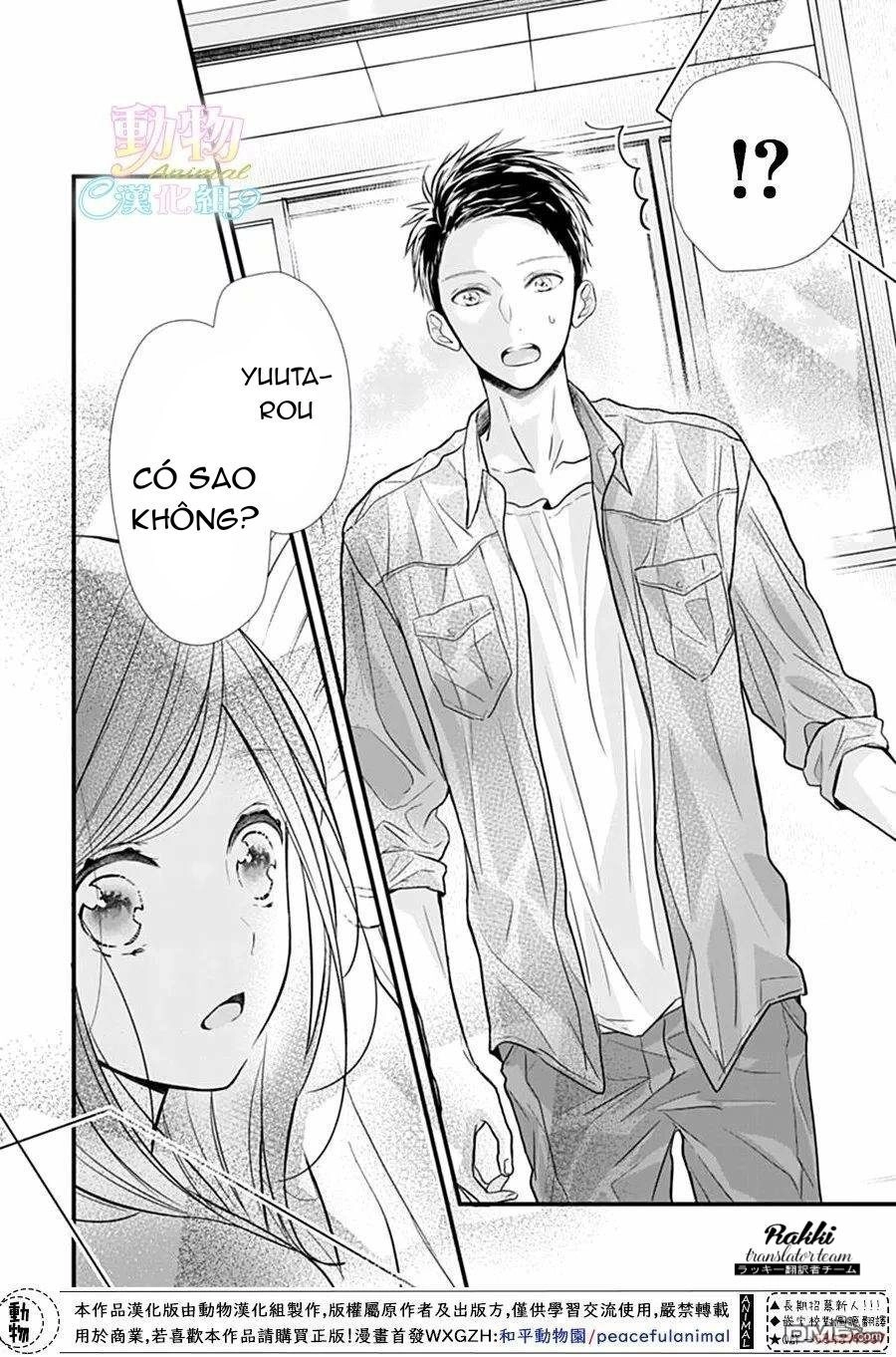 Tsumasakidachi No Alice Chapter 5 - 15