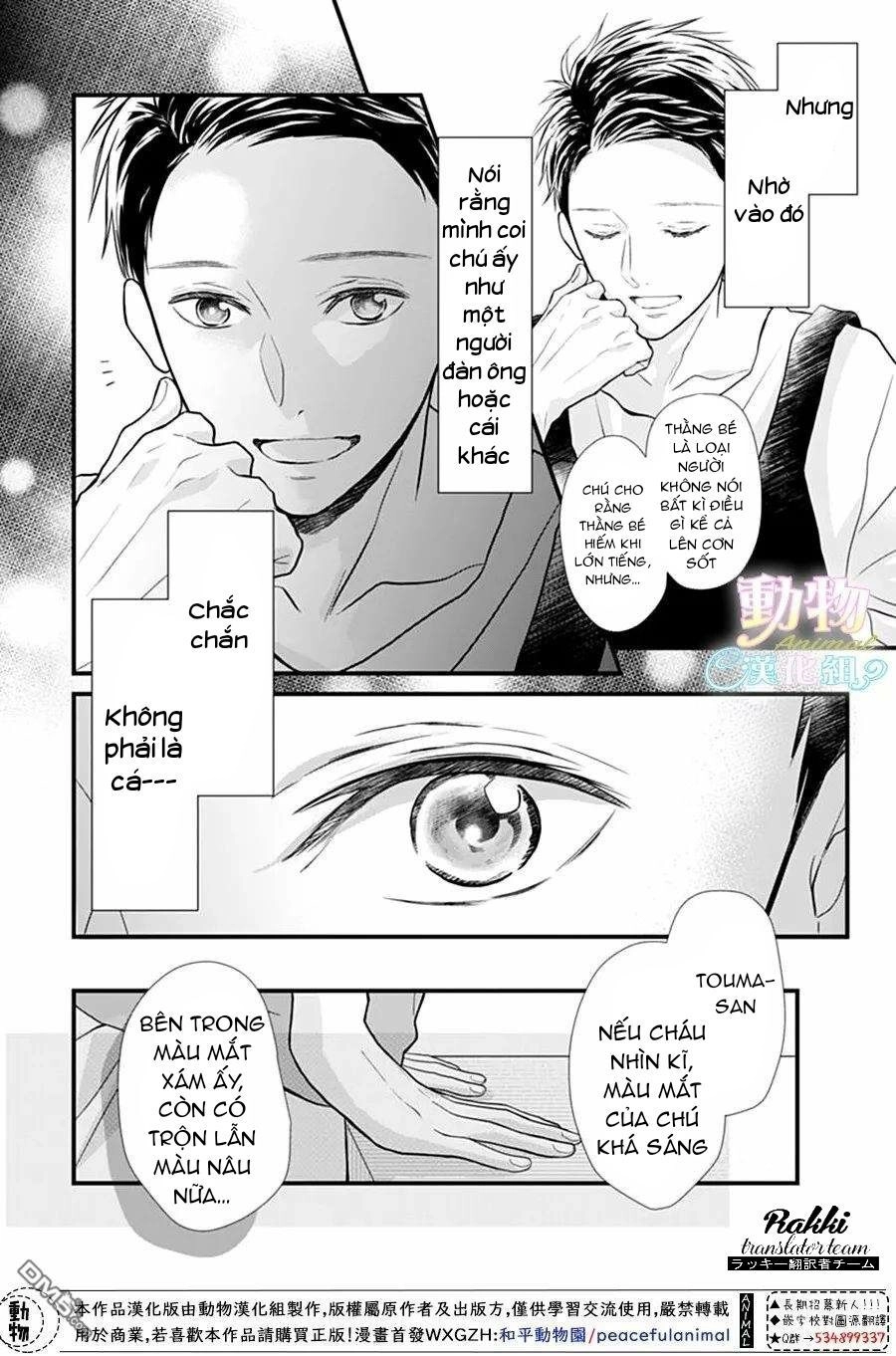 Tsumasakidachi No Alice Chapter 5 - 23