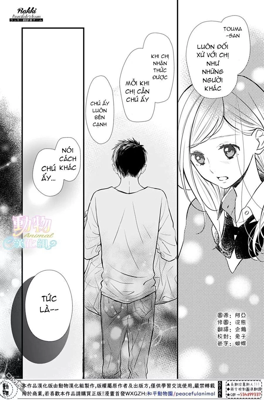 Tsumasakidachi No Alice Chapter 6 - 11