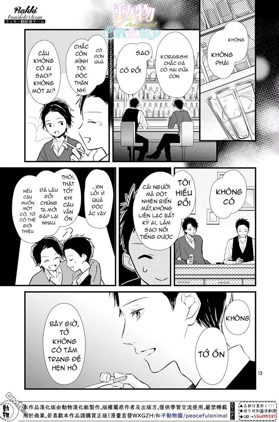 Tsumasakidachi No Alice Chapter 6 - 14