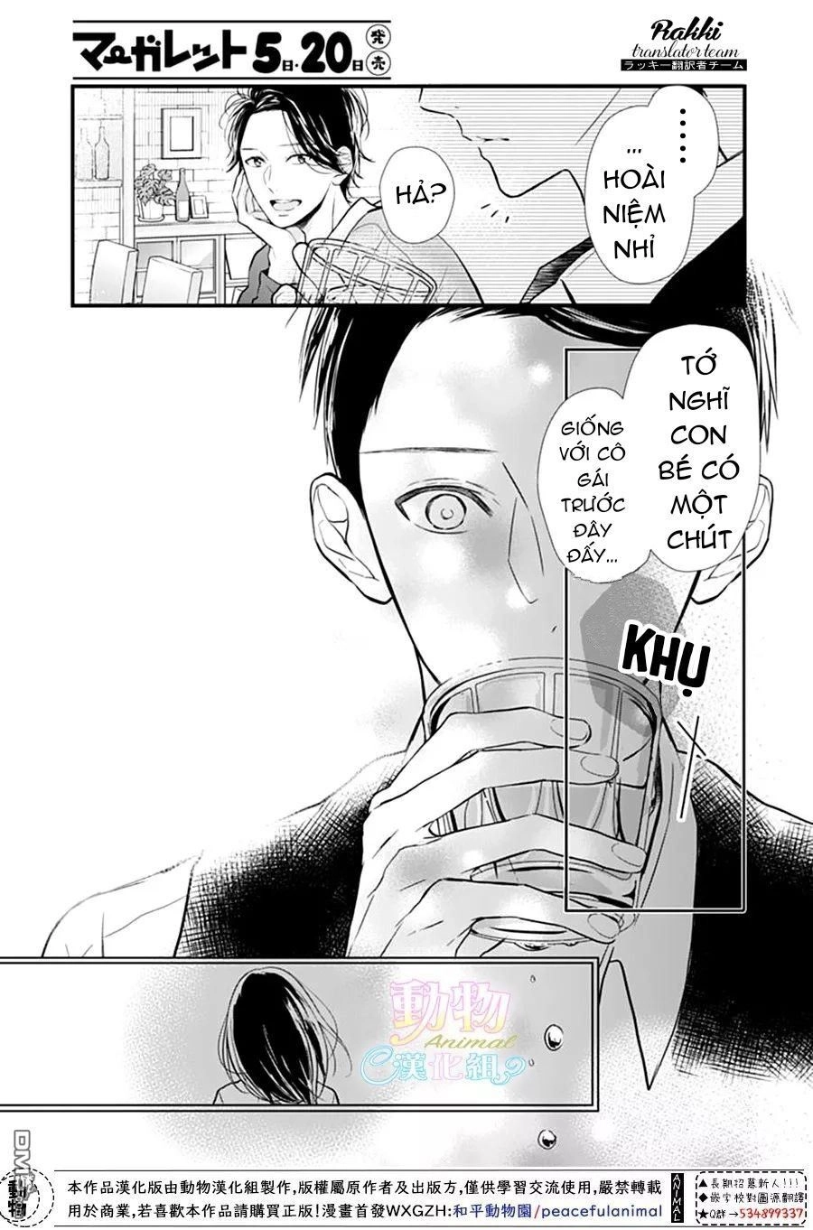 Tsumasakidachi No Alice Chapter 6 - 18