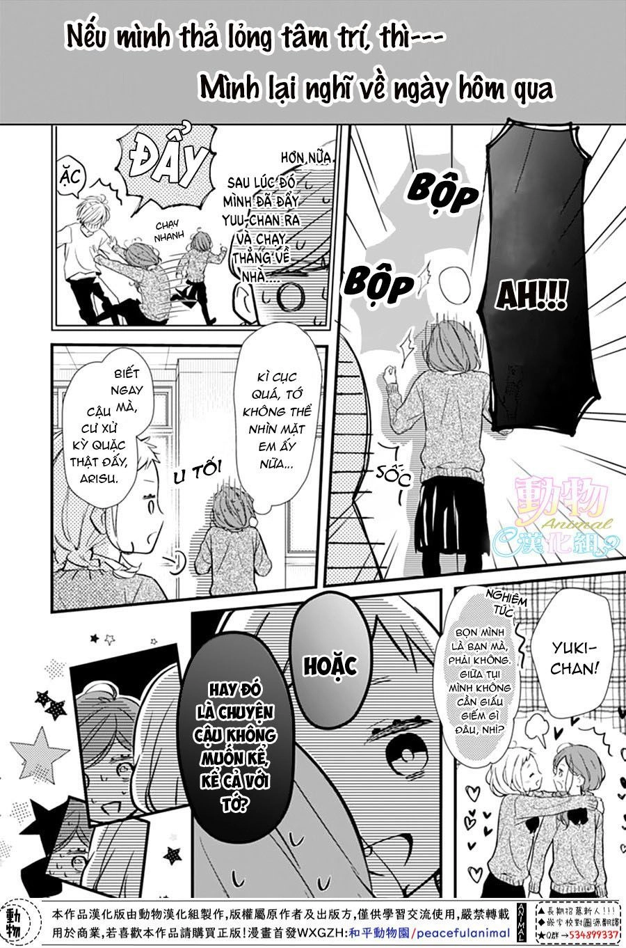 Tsumasakidachi No Alice Chapter 7 - 7