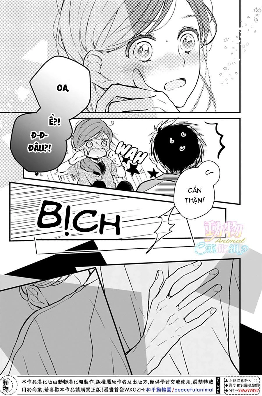 Tsumasakidachi No Alice Chapter 7 - 16