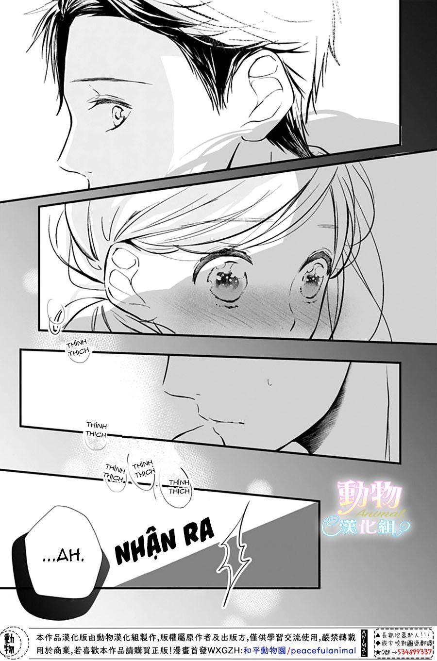 Tsumasakidachi No Alice Chapter 7 - 18