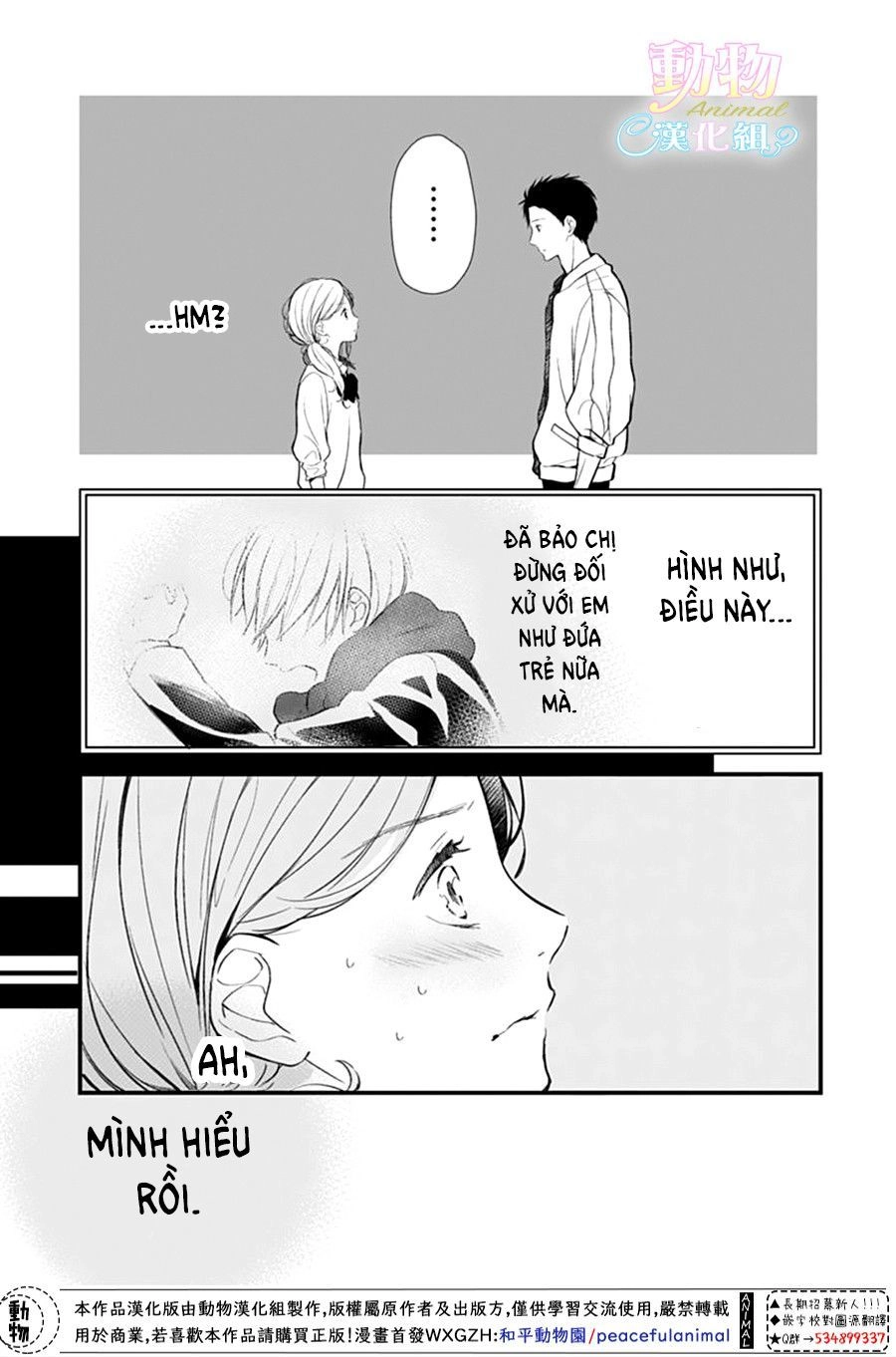 Tsumasakidachi No Alice Chapter 7 - 21