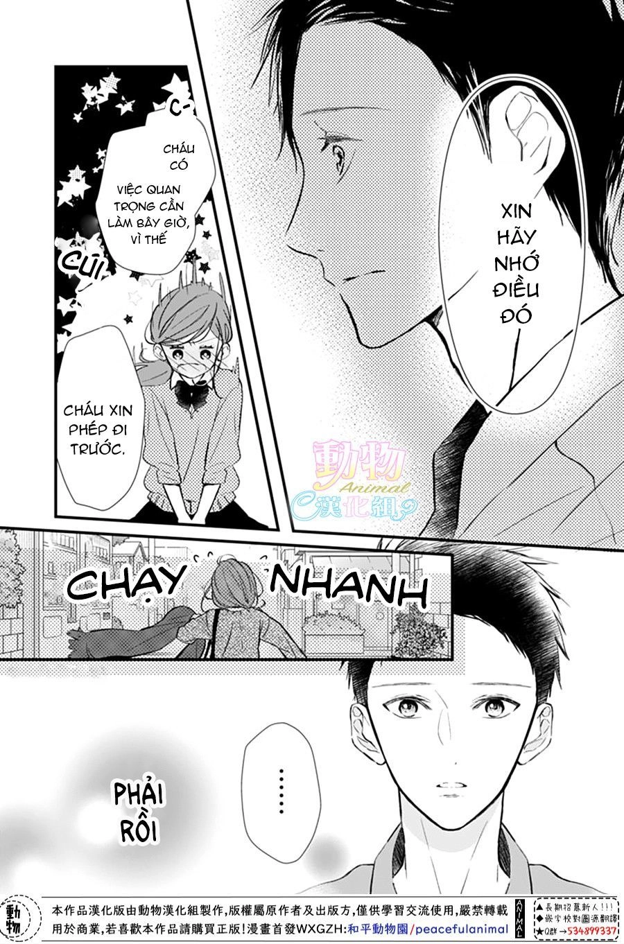 Tsumasakidachi No Alice Chapter 7 - 23