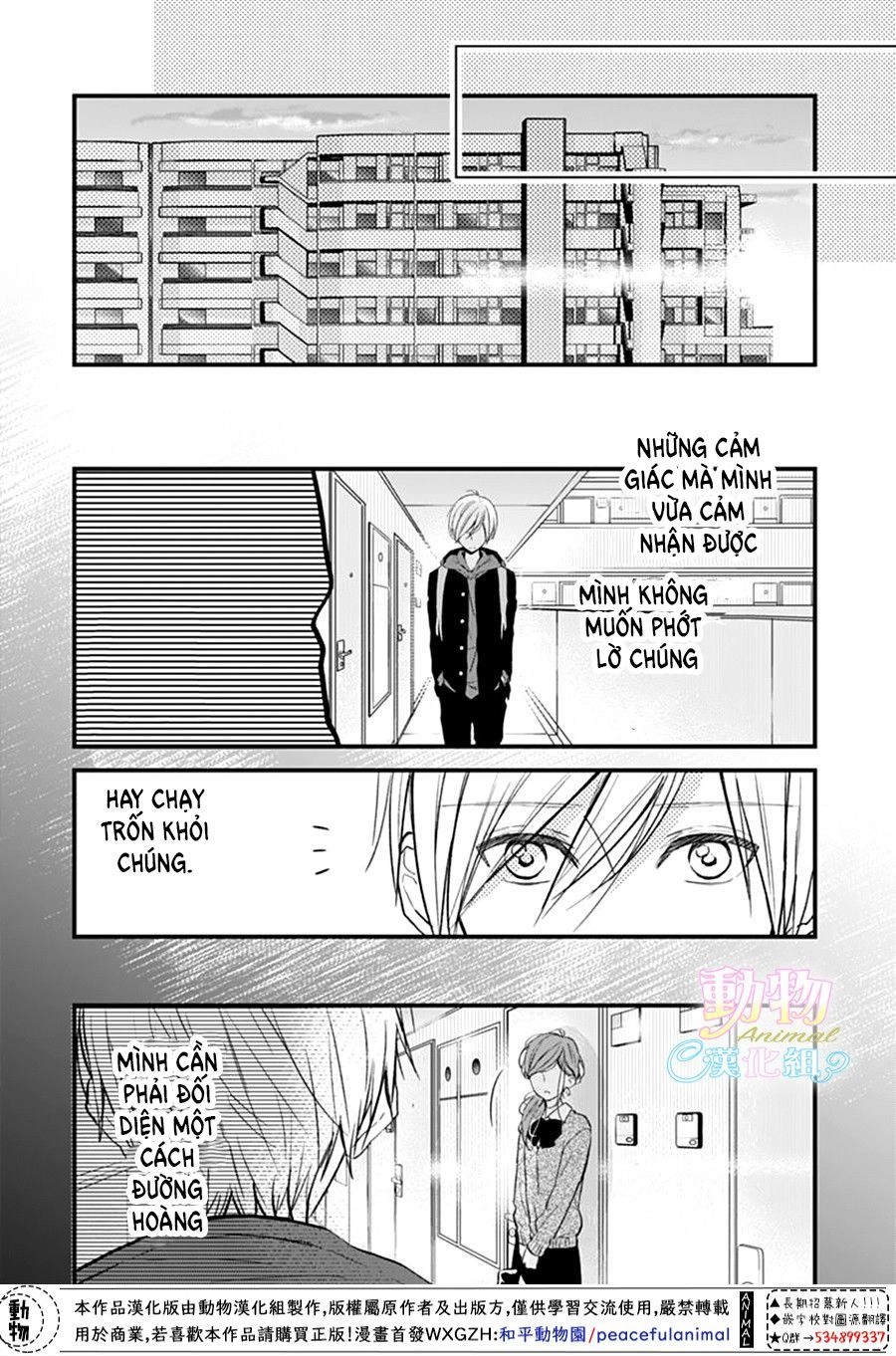 Tsumasakidachi No Alice Chapter 7 - 24