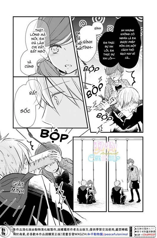 Tsumasakidachi No Alice Chapter 8 - 5