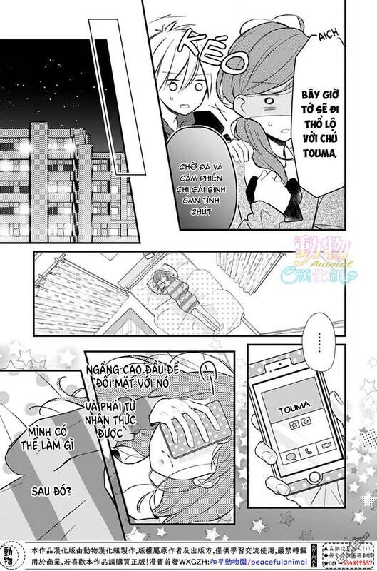 Tsumasakidachi No Alice Chapter 8 - 12