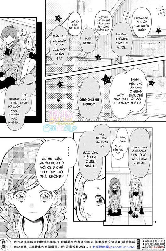 Tsumasakidachi No Alice Chapter 8 - 14