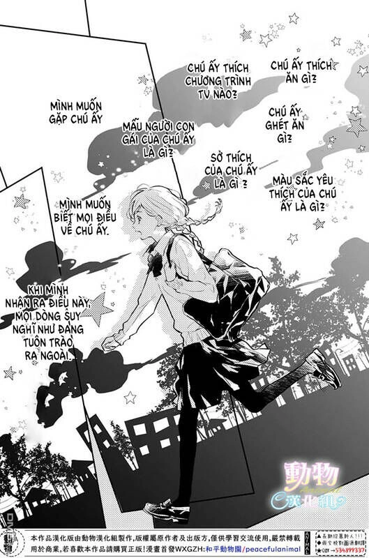 Tsumasakidachi No Alice Chapter 8 - 22