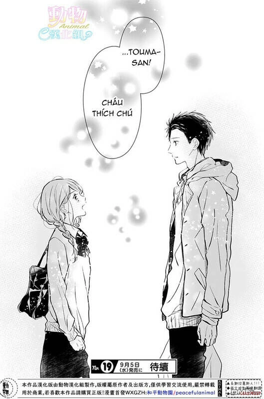 Tsumasakidachi No Alice Chapter 8 - 26