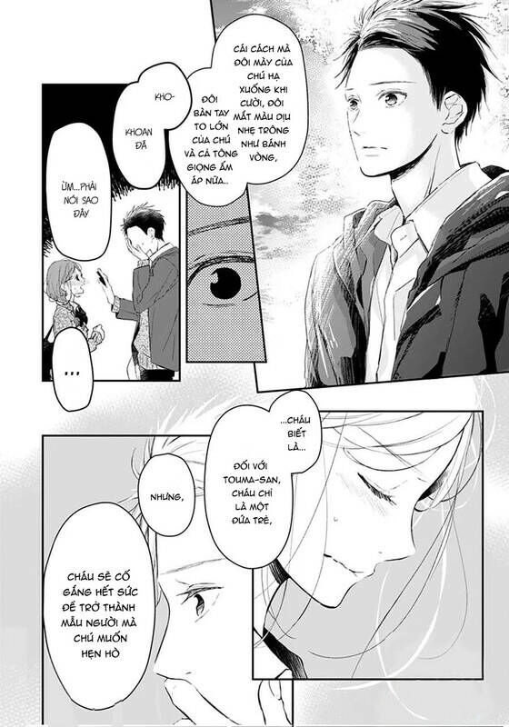 Tsumasakidachi No Alice Chapter 9 - 6
