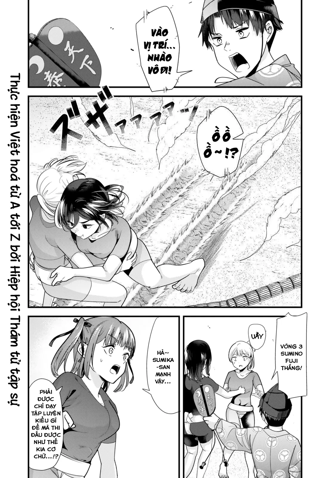 Khi tôi cố gắng trả thù những kẻ bắt nạt ở quê nhà, một cuộc chiến khác lại bắt đầu Chapter  38 - 5