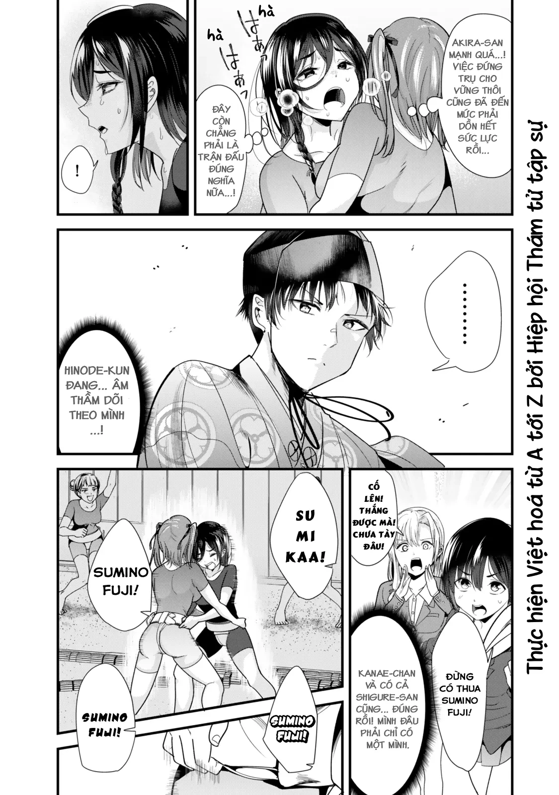 Khi tôi cố gắng trả thù những kẻ bắt nạt ở quê nhà, một cuộc chiến khác lại bắt đầu Chapter  38 - 12