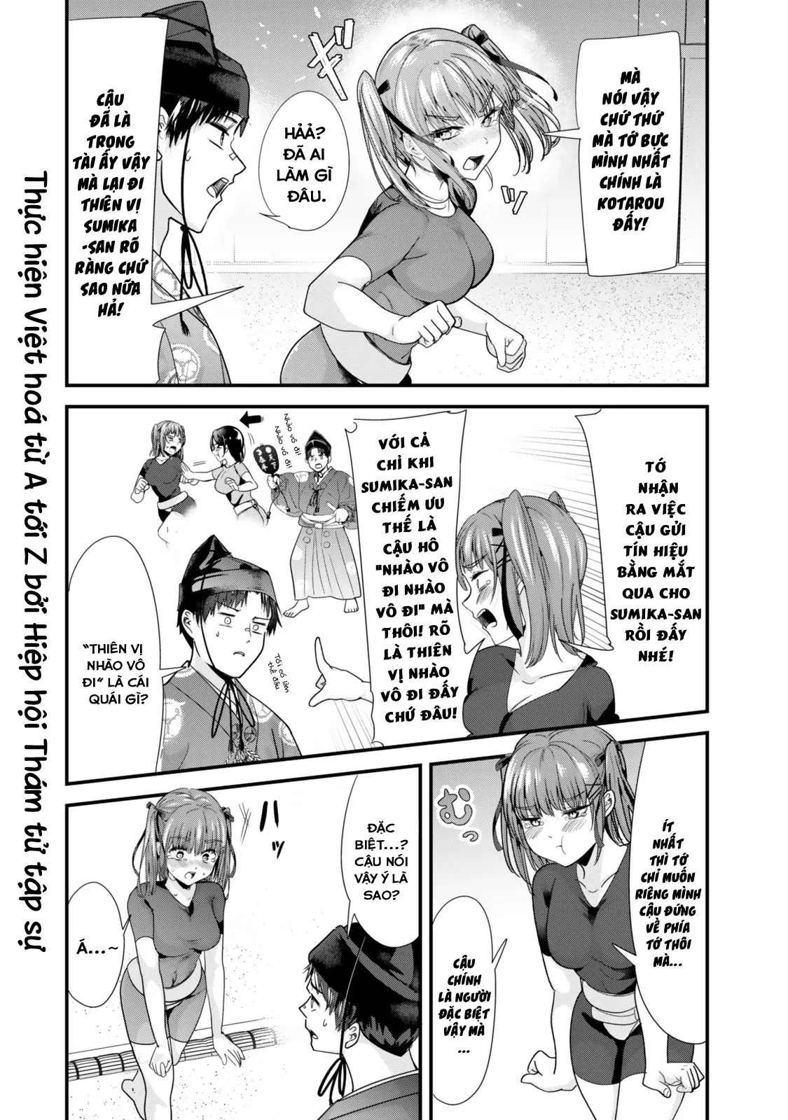 Khi tôi cố gắng trả thù những kẻ bắt nạt ở quê nhà, một cuộc chiến khác lại bắt đầu Chapter  38 - 17