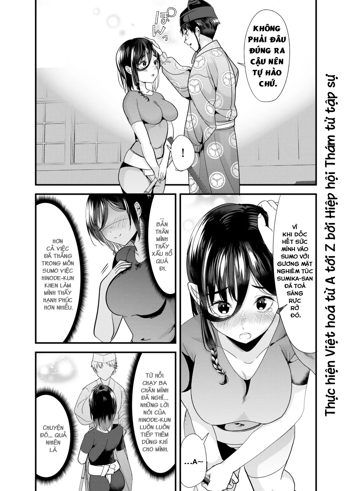 Khi tôi cố gắng trả thù những kẻ bắt nạt ở quê nhà, một cuộc chiến khác lại bắt đầu Chapter  38 - 20