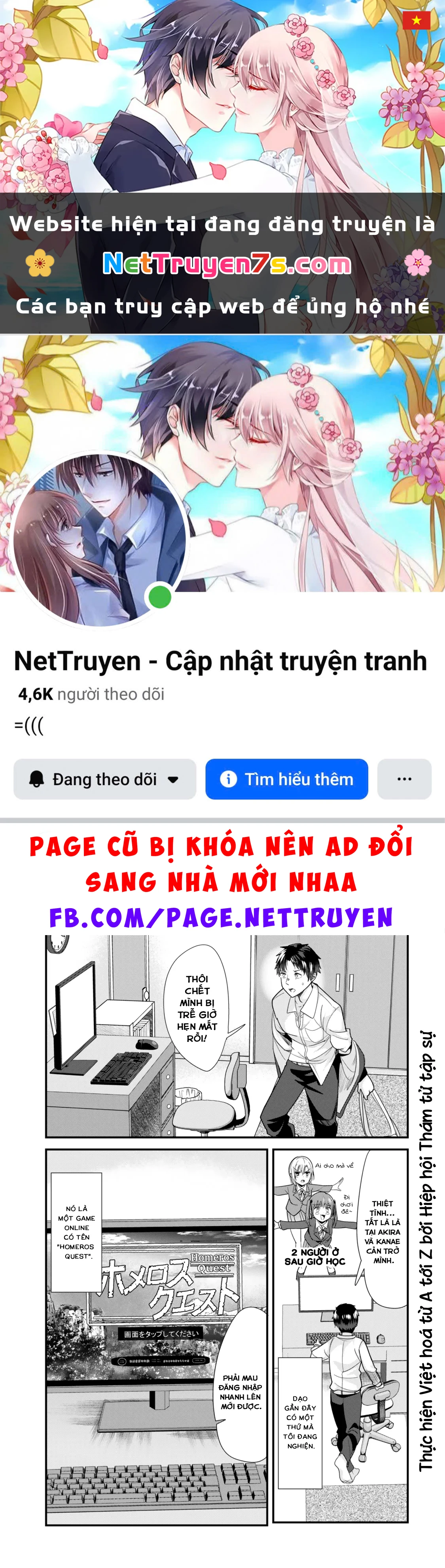 Khi tôi cố gắng trả thù những kẻ bắt nạt ở quê nhà, một cuộc chiến khác lại bắt đầu Chapter  39 - 1