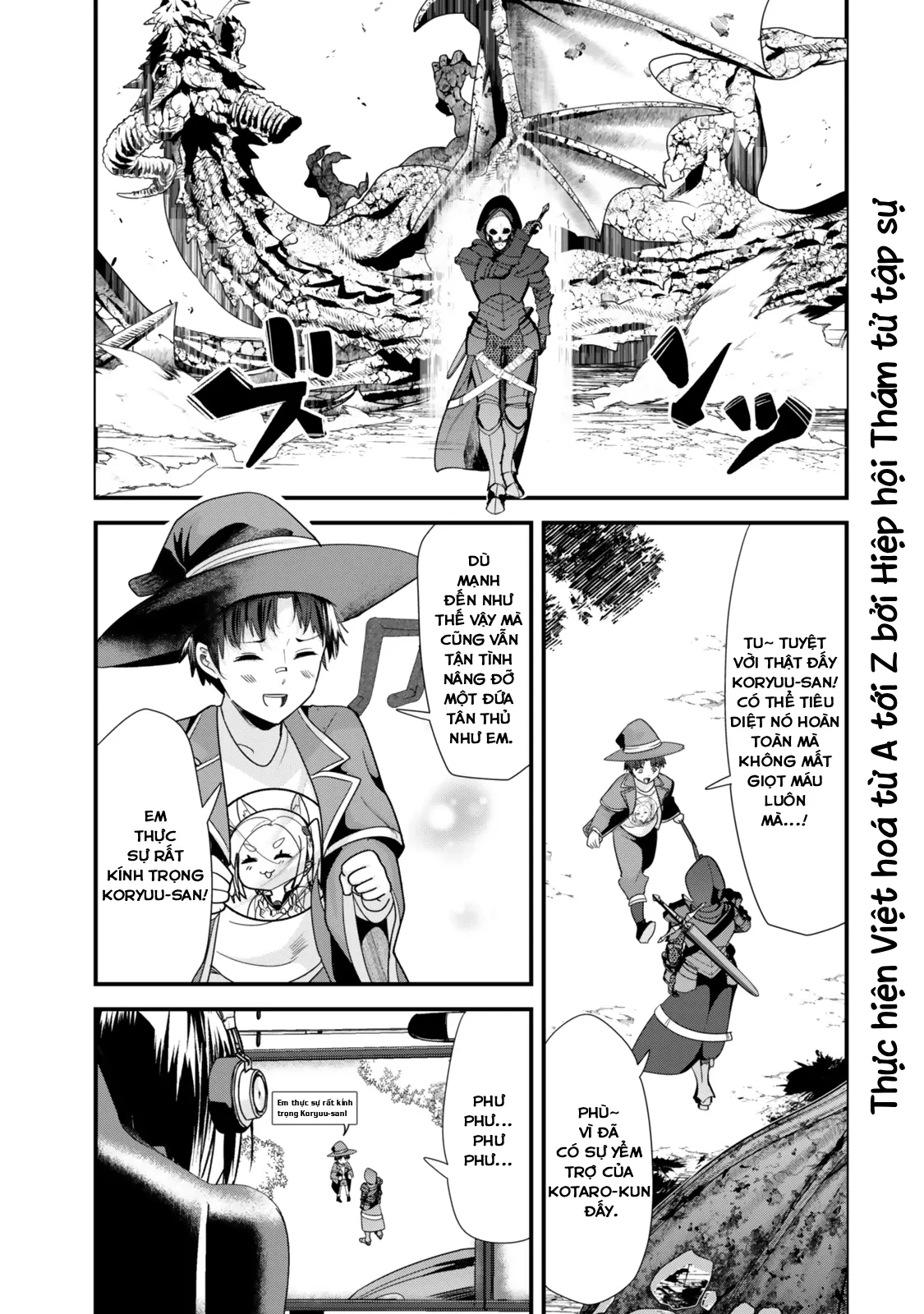 Khi tôi cố gắng trả thù những kẻ bắt nạt ở quê nhà, một cuộc chiến khác lại bắt đầu Chapter  39 - 5