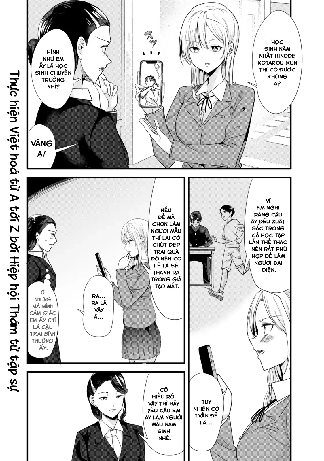 Khi tôi cố gắng trả thù những kẻ bắt nạt ở quê nhà, một cuộc chiến khác lại bắt đầu Chapter  40 - 2