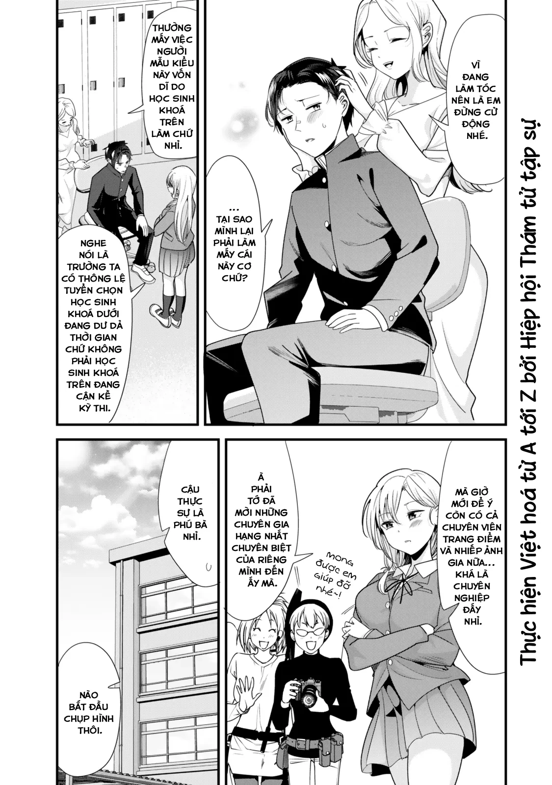 Khi tôi cố gắng trả thù những kẻ bắt nạt ở quê nhà, một cuộc chiến khác lại bắt đầu Chapter  40 - 3