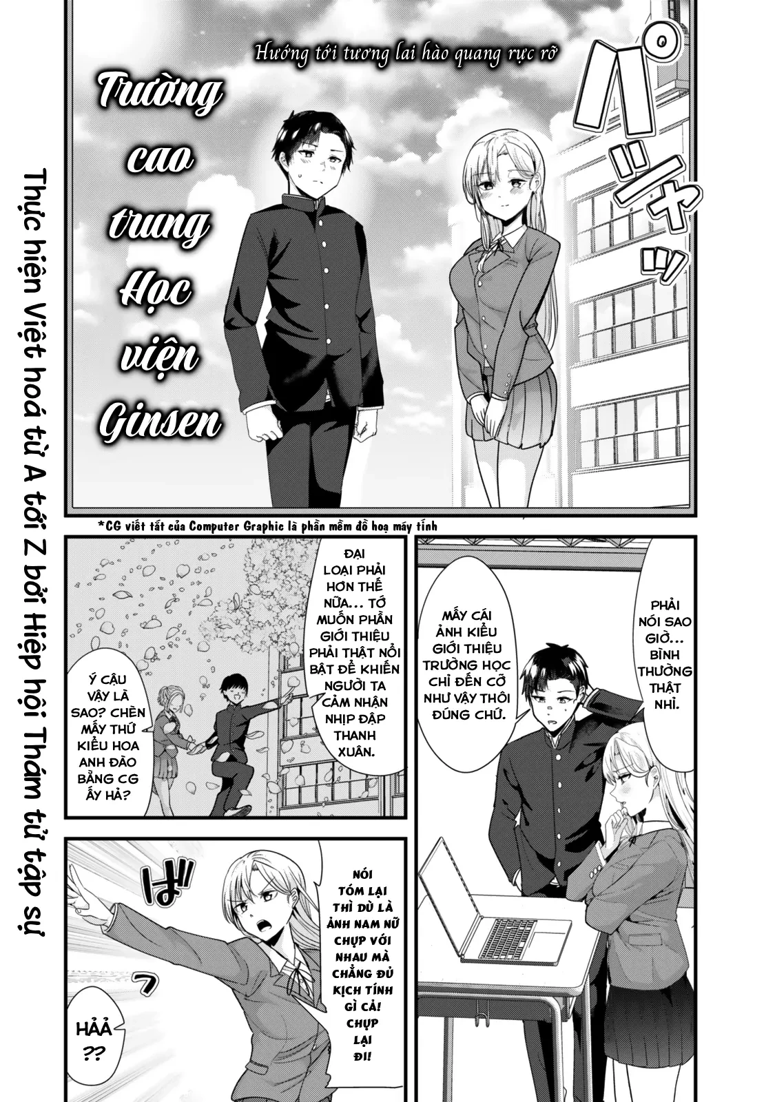 Khi tôi cố gắng trả thù những kẻ bắt nạt ở quê nhà, một cuộc chiến khác lại bắt đầu Chapter  40 - 4