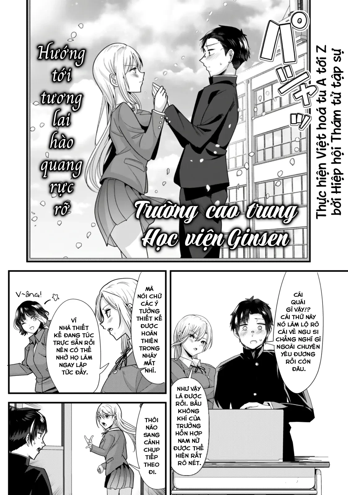 Khi tôi cố gắng trả thù những kẻ bắt nạt ở quê nhà, một cuộc chiến khác lại bắt đầu Chapter  40 - 5