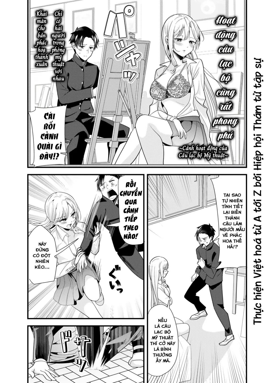 Khi tôi cố gắng trả thù những kẻ bắt nạt ở quê nhà, một cuộc chiến khác lại bắt đầu Chapter  40 - 7