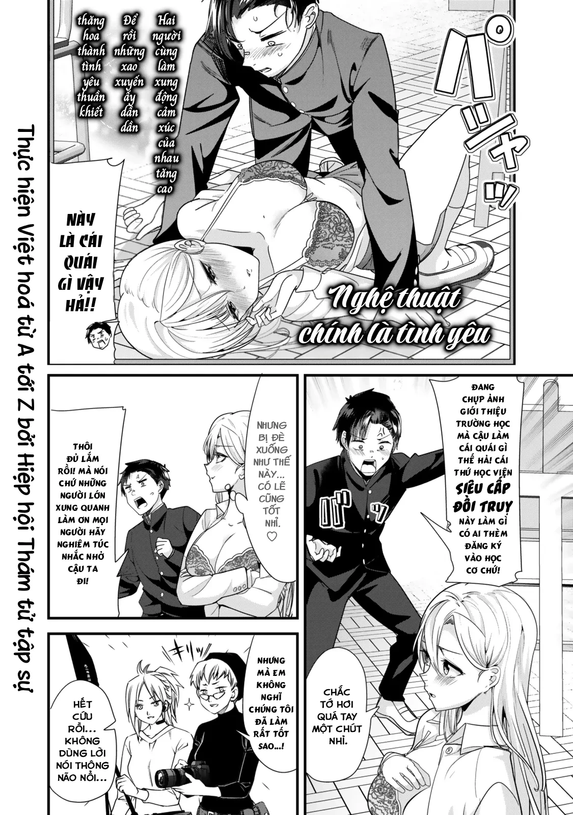 Khi tôi cố gắng trả thù những kẻ bắt nạt ở quê nhà, một cuộc chiến khác lại bắt đầu Chapter  40 - 8