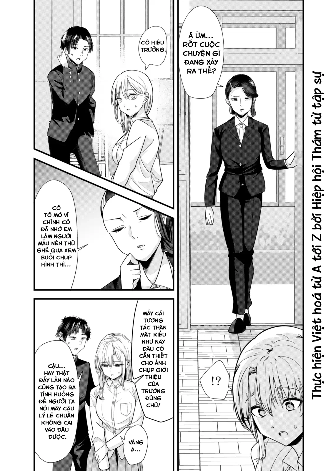 Khi tôi cố gắng trả thù những kẻ bắt nạt ở quê nhà, một cuộc chiến khác lại bắt đầu Chapter  40 - 9