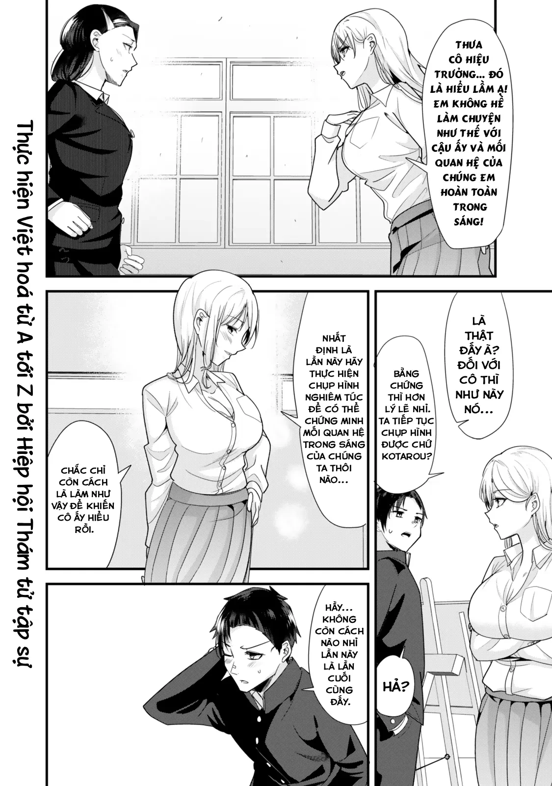 Khi tôi cố gắng trả thù những kẻ bắt nạt ở quê nhà, một cuộc chiến khác lại bắt đầu Chapter  40 - 12