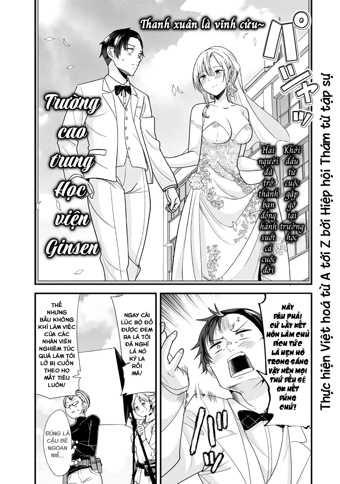 Khi tôi cố gắng trả thù những kẻ bắt nạt ở quê nhà, một cuộc chiến khác lại bắt đầu Chapter  40 - 13