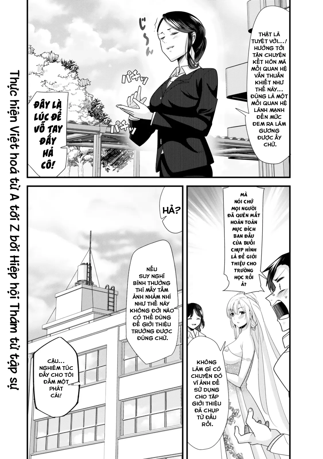 Khi tôi cố gắng trả thù những kẻ bắt nạt ở quê nhà, một cuộc chiến khác lại bắt đầu Chapter  40 - 14