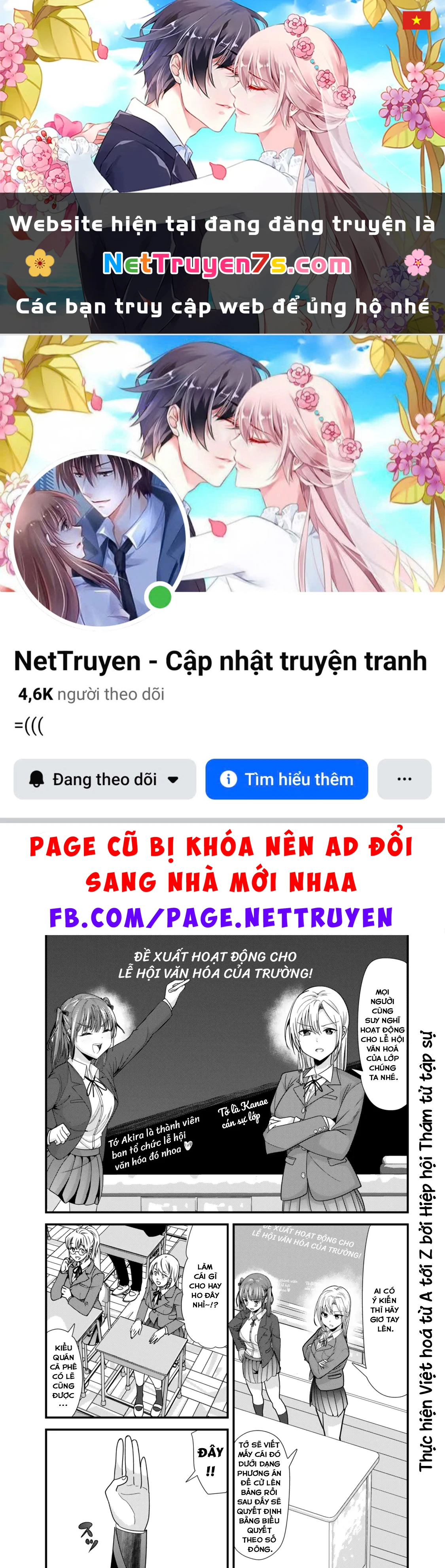 Khi tôi cố gắng trả thù những kẻ bắt nạt ở quê nhà, một cuộc chiến khác lại bắt đầu Chapter  41 - 1