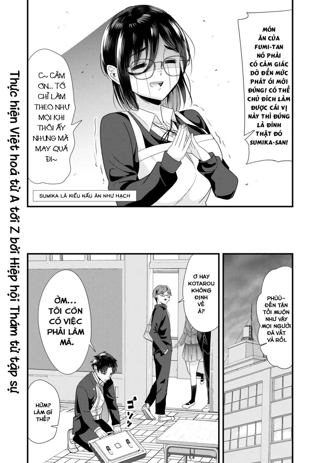 Khi tôi cố gắng trả thù những kẻ bắt nạt ở quê nhà, một cuộc chiến khác lại bắt đầu Chapter  41 - 12