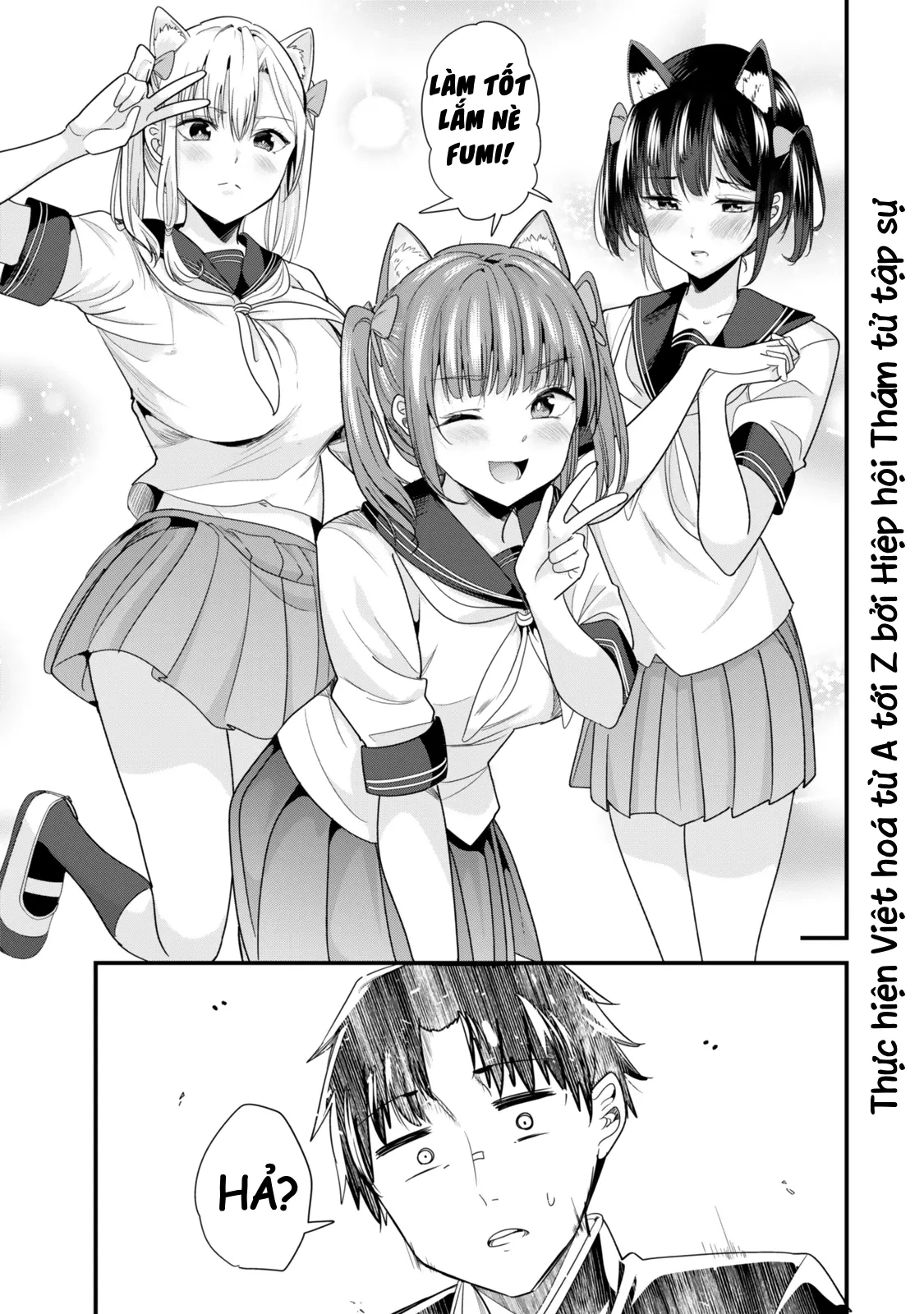 Khi tôi cố gắng trả thù những kẻ bắt nạt ở quê nhà, một cuộc chiến khác lại bắt đầu Chapter  41 - 15