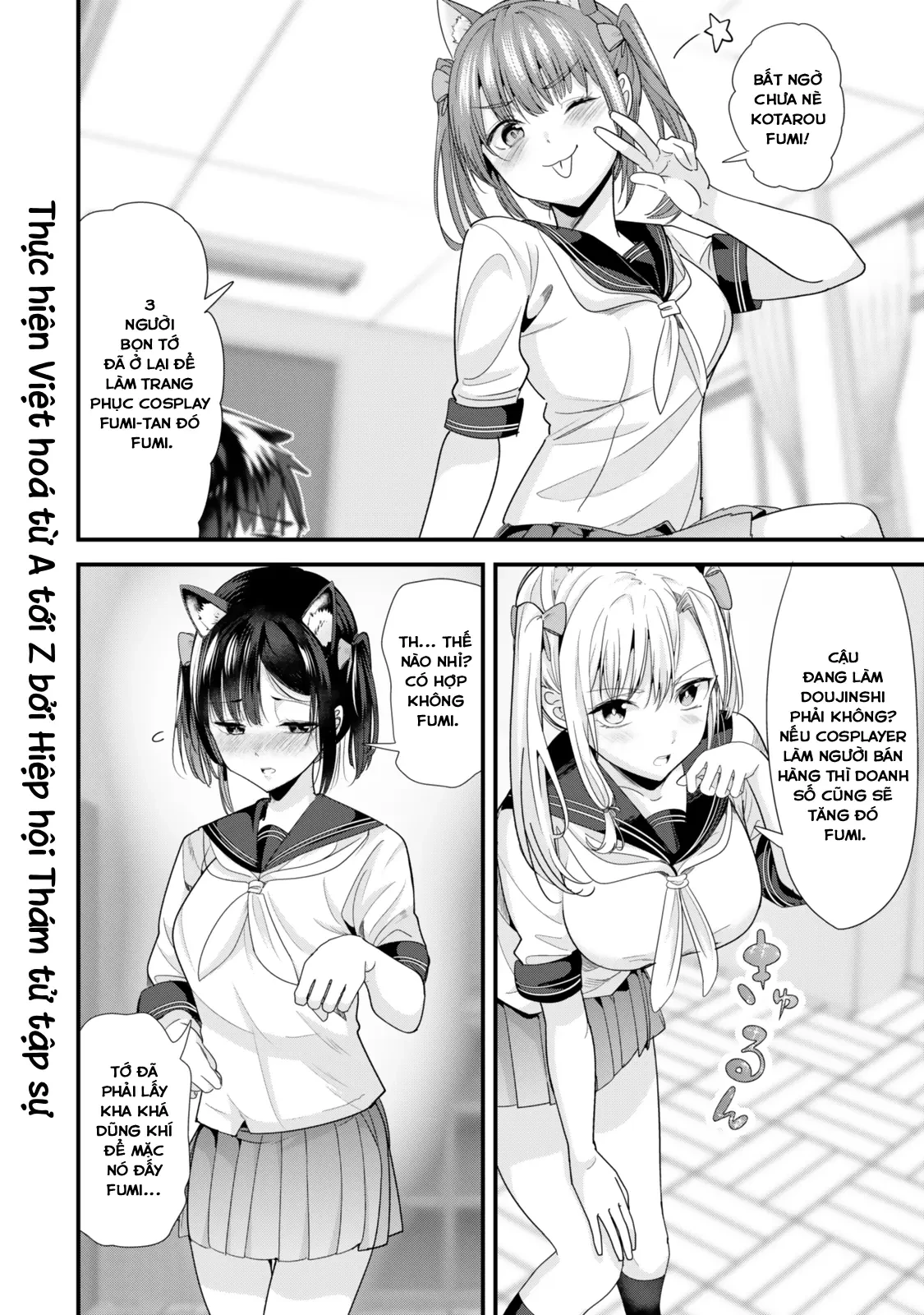 Khi tôi cố gắng trả thù những kẻ bắt nạt ở quê nhà, một cuộc chiến khác lại bắt đầu Chapter  41 - 16