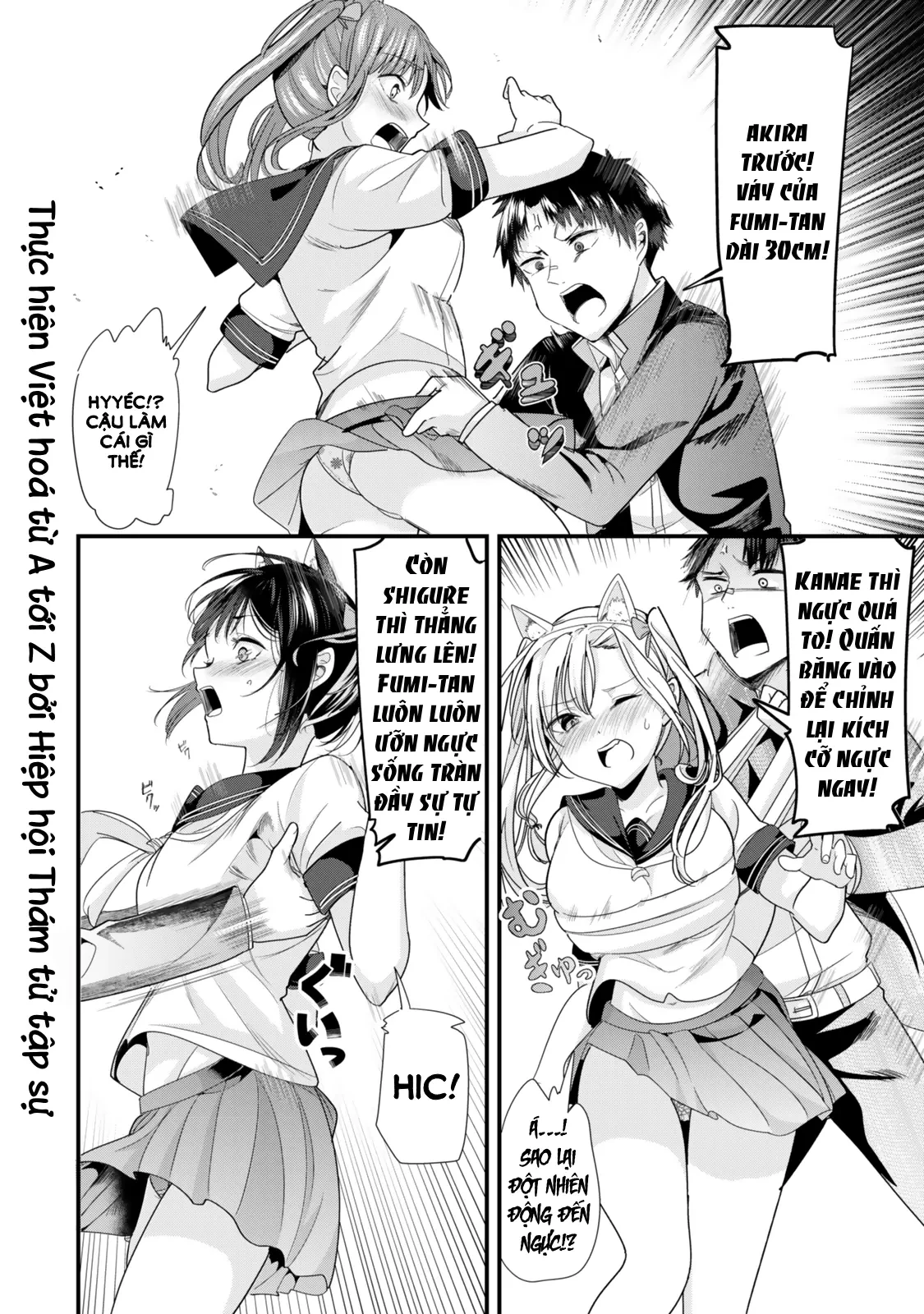 Khi tôi cố gắng trả thù những kẻ bắt nạt ở quê nhà, một cuộc chiến khác lại bắt đầu Chapter  41 - 18