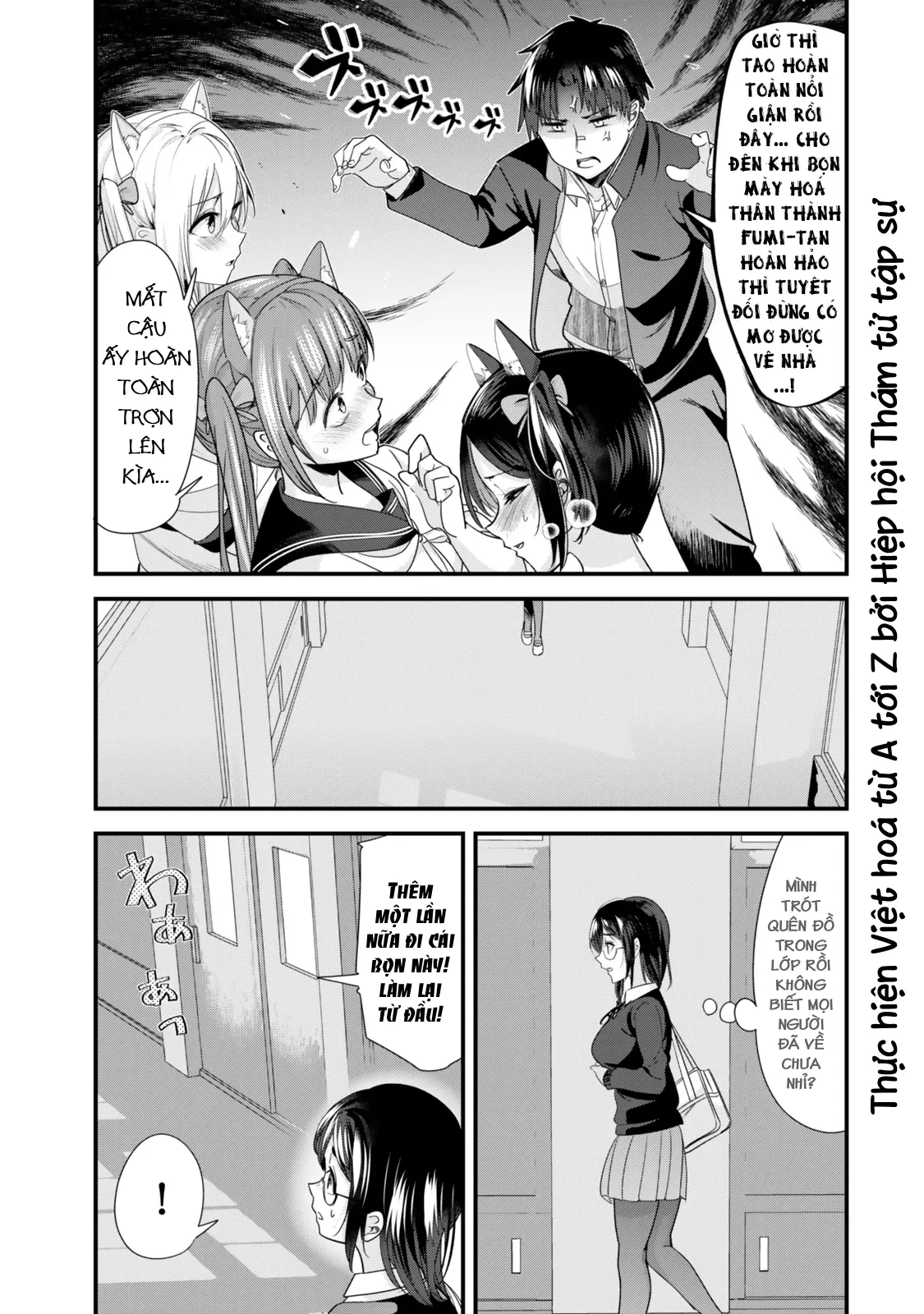 Khi tôi cố gắng trả thù những kẻ bắt nạt ở quê nhà, một cuộc chiến khác lại bắt đầu Chapter  41 - 19