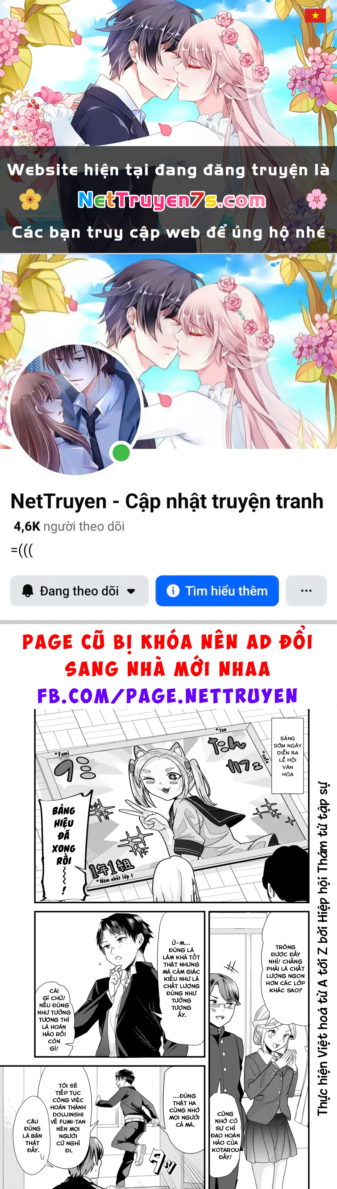 Khi tôi cố gắng trả thù những kẻ bắt nạt ở quê nhà, một cuộc chiến khác lại bắt đầu Chapter  42 - 1