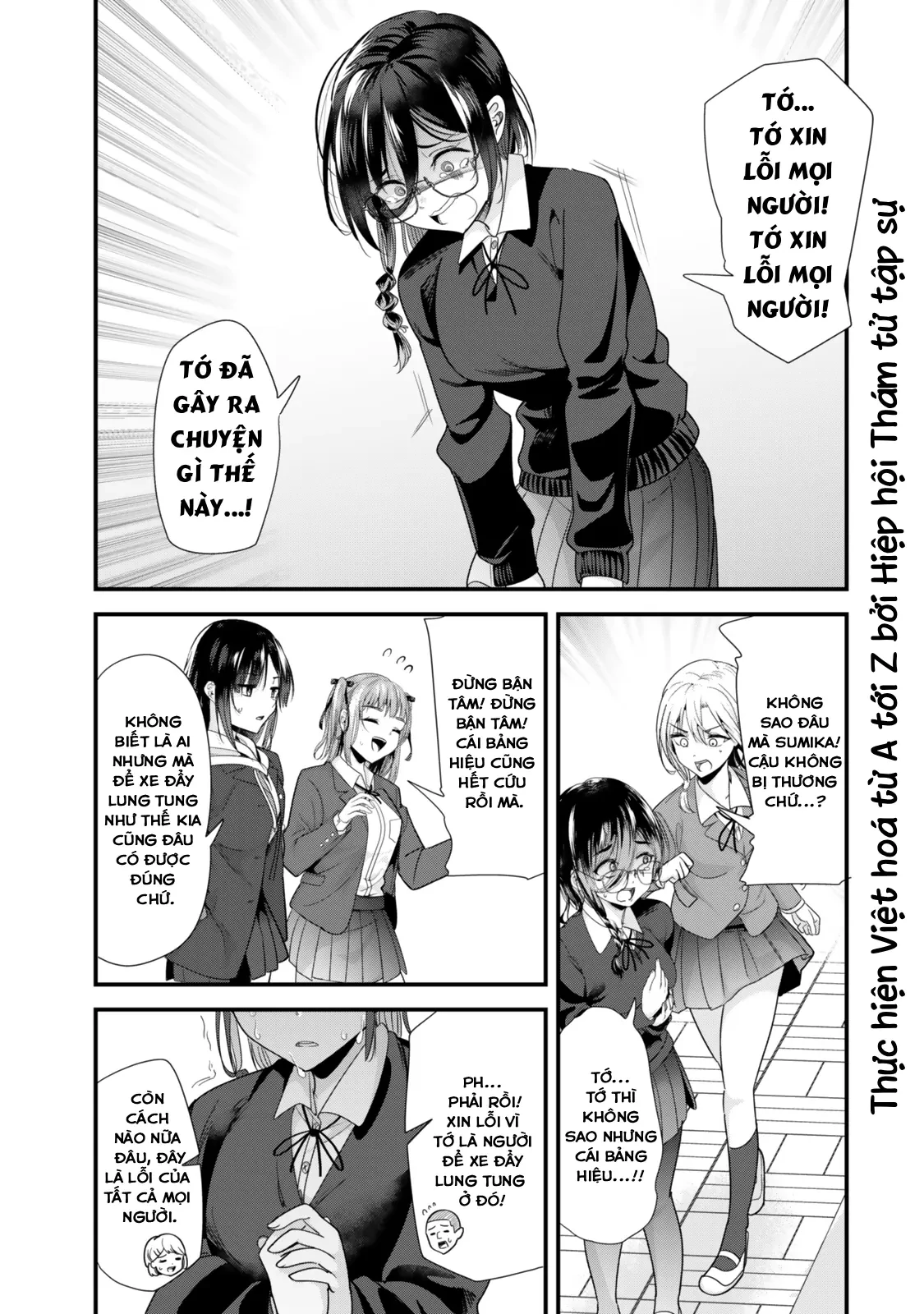 Khi tôi cố gắng trả thù những kẻ bắt nạt ở quê nhà, một cuộc chiến khác lại bắt đầu Chapter  42 - 5